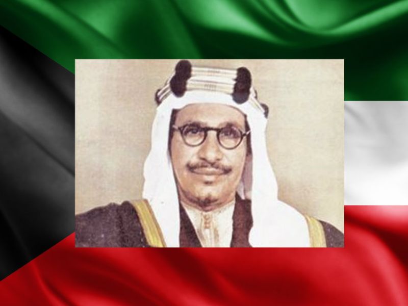 1776 - 1814: الشيخ عبدالله الأول