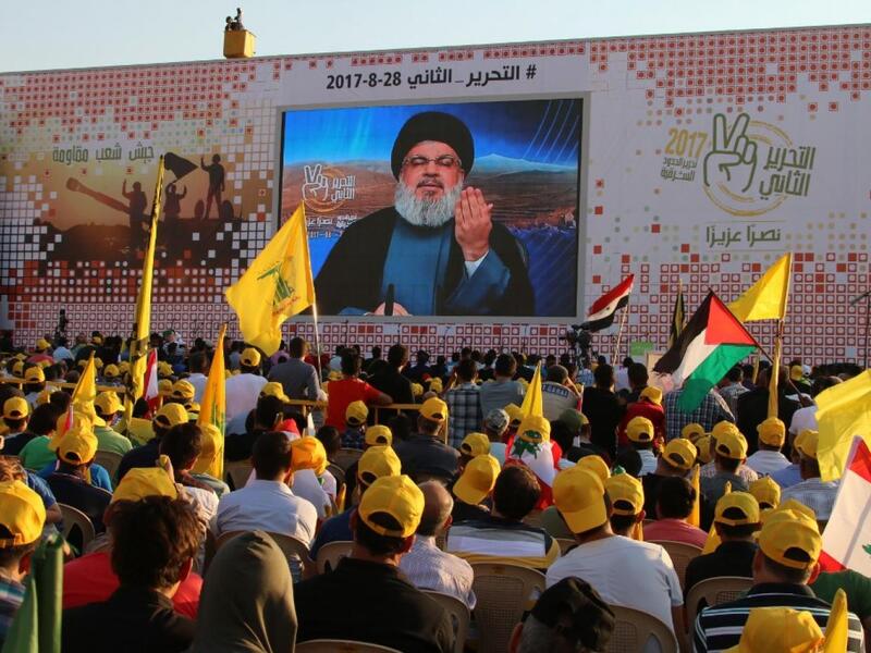 Hezbollah has fought on the side of the Assad government in the Syrian civil war since 2013 (AFP)