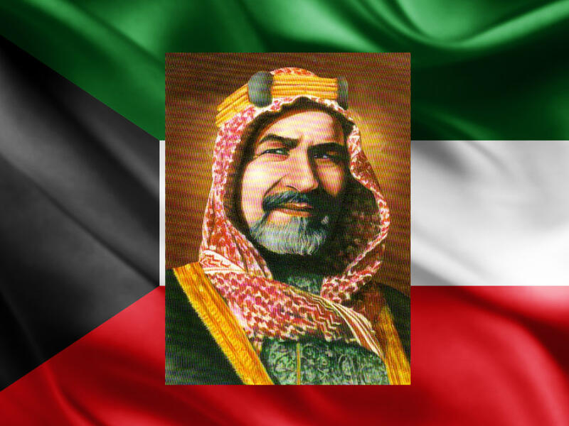 1921 - 1950: الشيخ أحمد الجابر الصباح	