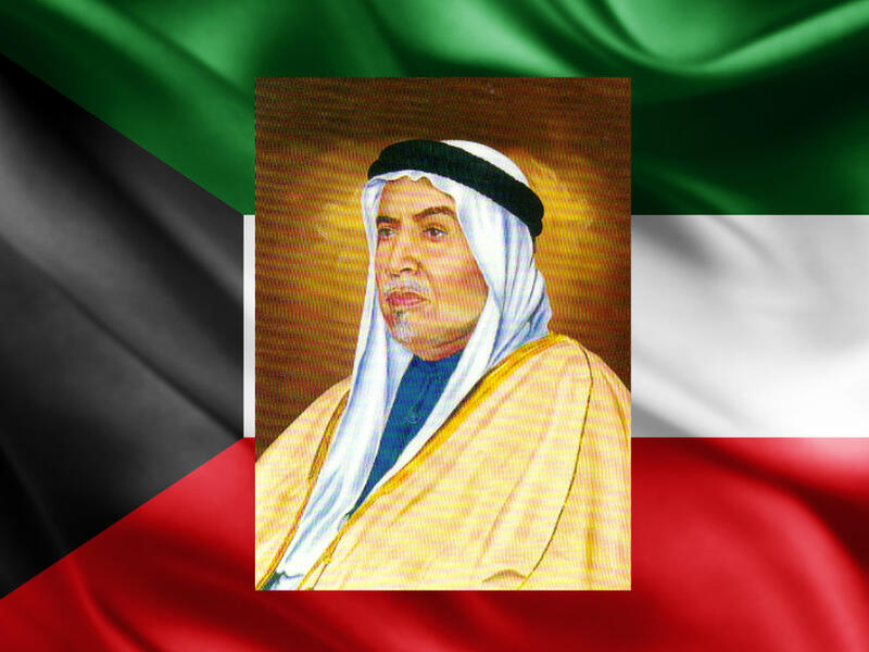 1950 - 1965: الشيخ عبد الله الثالث السالم الصباح	