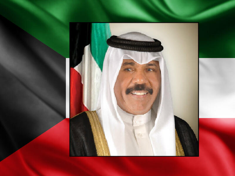 2020 - 2023: الشيخ نواف الأحمد الجابر الصباح