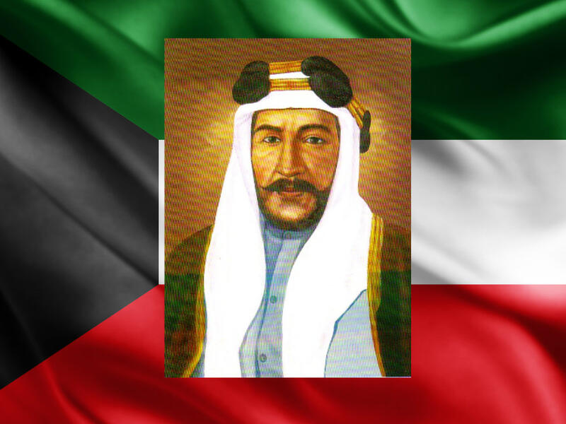 1896 - 1915: الشيخ مبارك الصباح	