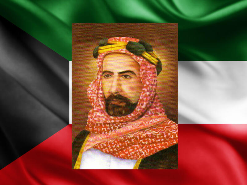 1917 - 1921: الشيخ سالم المبارك الصباح	