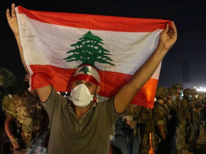 Beirut, Lebanon (Twitter)