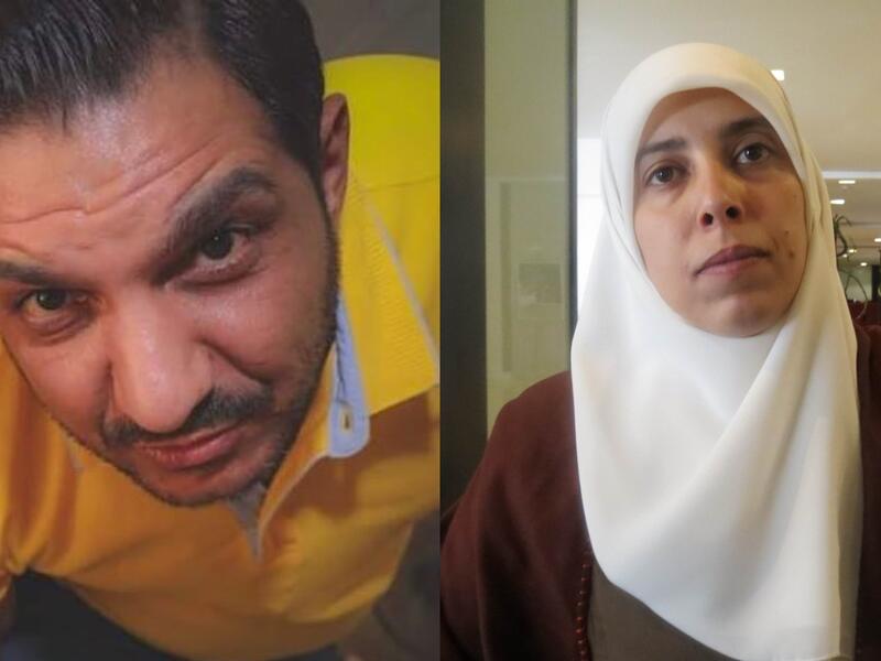 Melody Jordan Radio Suspends Diana Karazon's Husband Moath Omari's Show After What He Did To Ahlam Tamimi