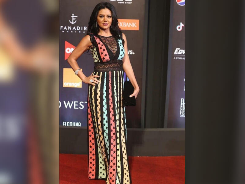 Egyptian actress Rania Youssef