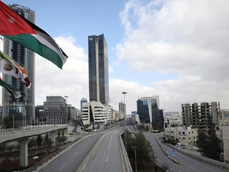 الأردن