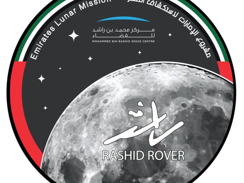 Emirates Lunar Mission. (Twitter)
