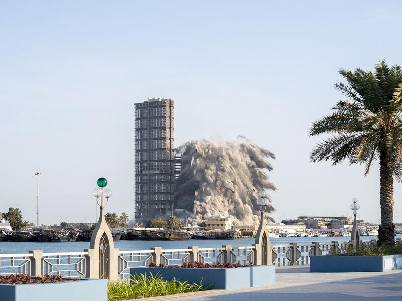 ميناء بلازا
