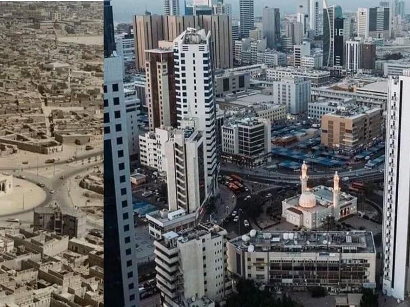 Kuwait between past and present. (Twitter)