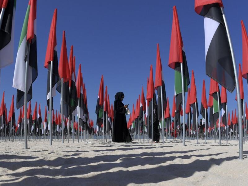 Emiratis attend celebrations of UAE's national day on December 2, 2020. Karim SAHIB / AFP