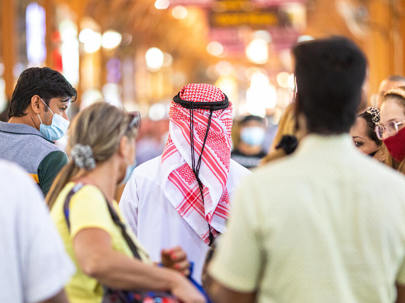 تعبيرية