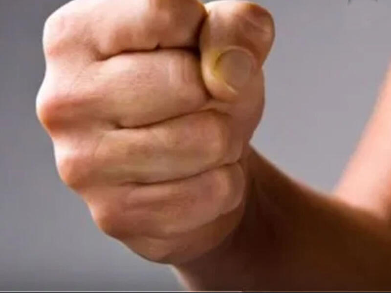قبضة