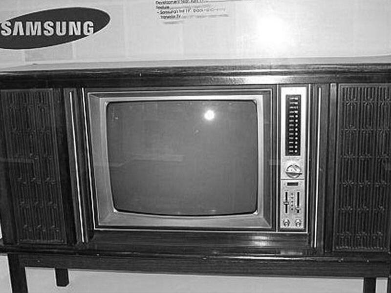 7. First Samsung TV
