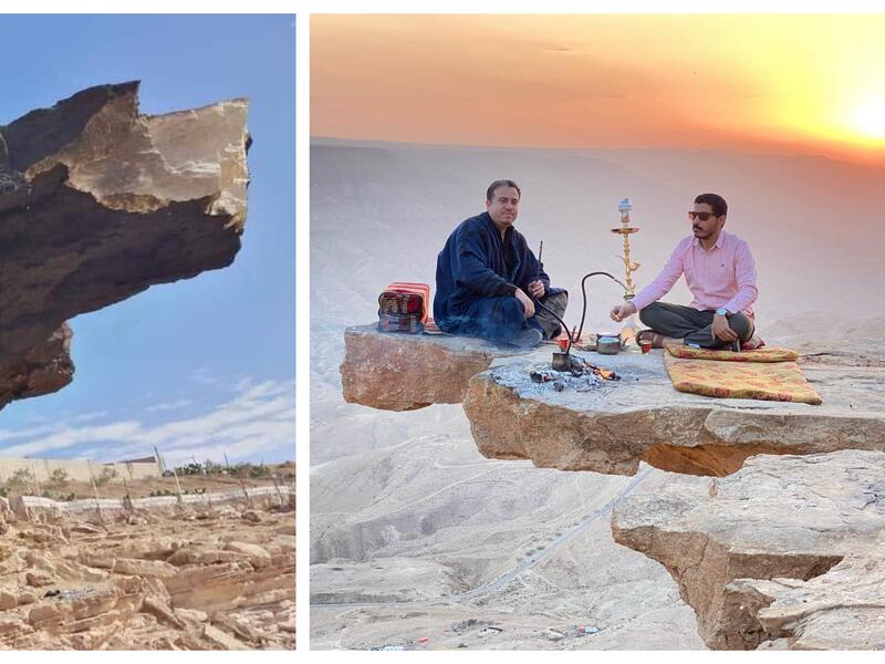 صخرة ذيبان قبل/بعد