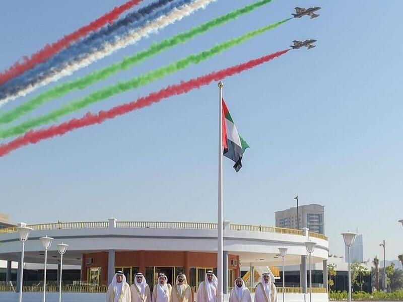 UAE national day celebration. (Twitter)