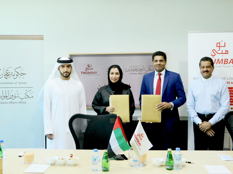 Citizen Affairs Office, Government of Ajman Signs MOU with Thumbay Group for Implementing their plan to support UAE citizens in Education, Healthcare & Lab Services