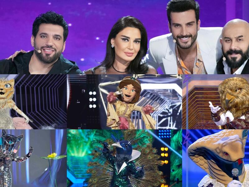 برنامج انت مين