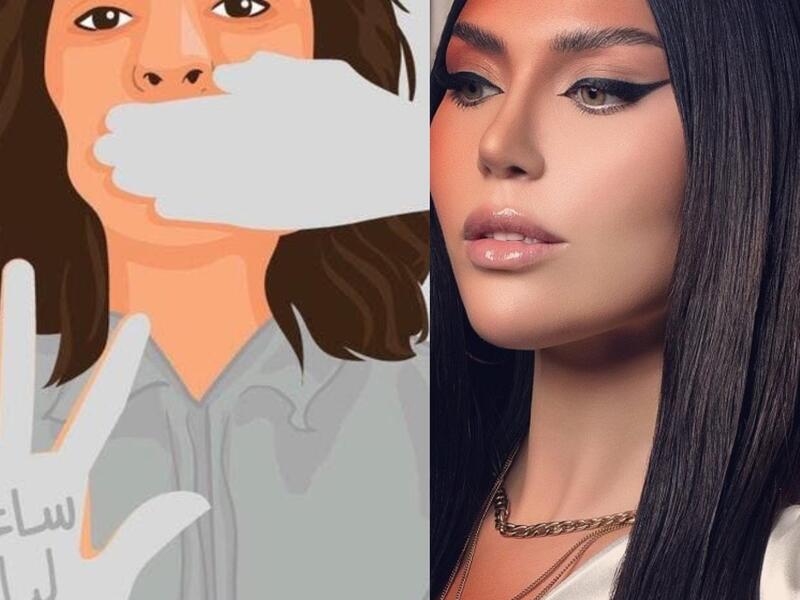الدكتورة خلود