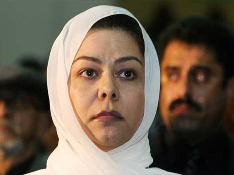 رغد صدام حسين 