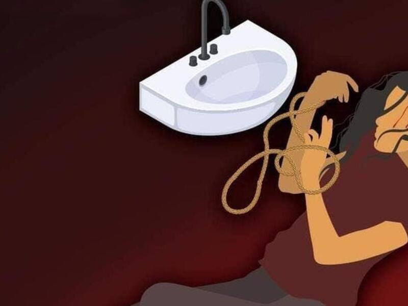 بنت مستشفى الجامعة 