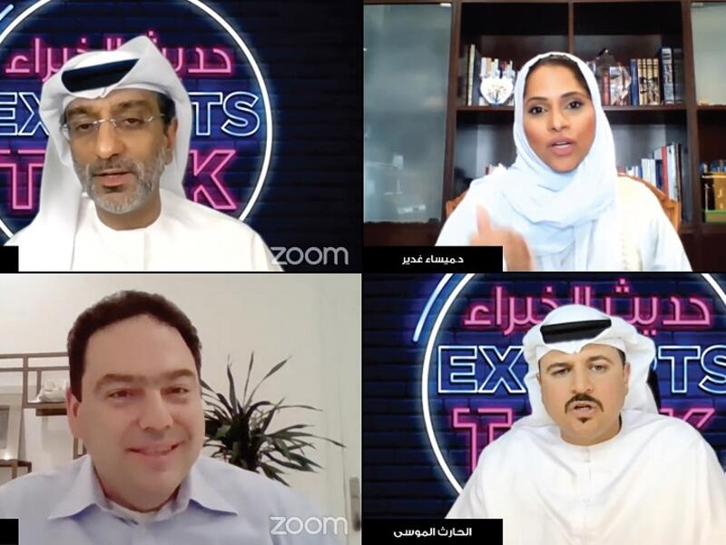 حديث الخبراء ينظم ندوةً حواريةً جديدة تحت عنوان "هل الصاحب ساحب" 