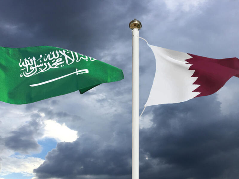 العلاقات السعودية القطرية 