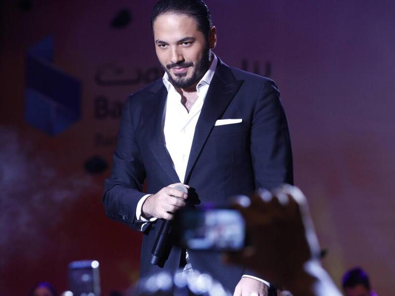 رامي عياش