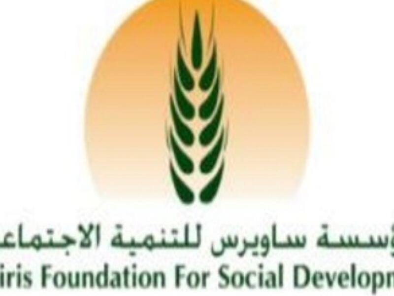 تأجيل موعد الحفل السنوي لجائزة ساويرس الثقافية