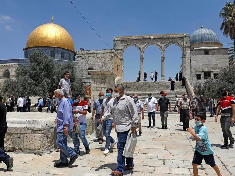 القدس