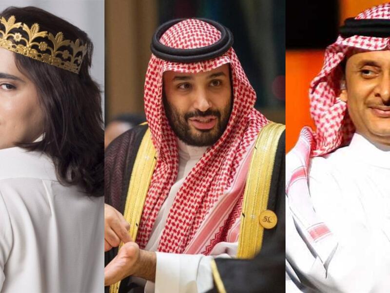 بدر خلف