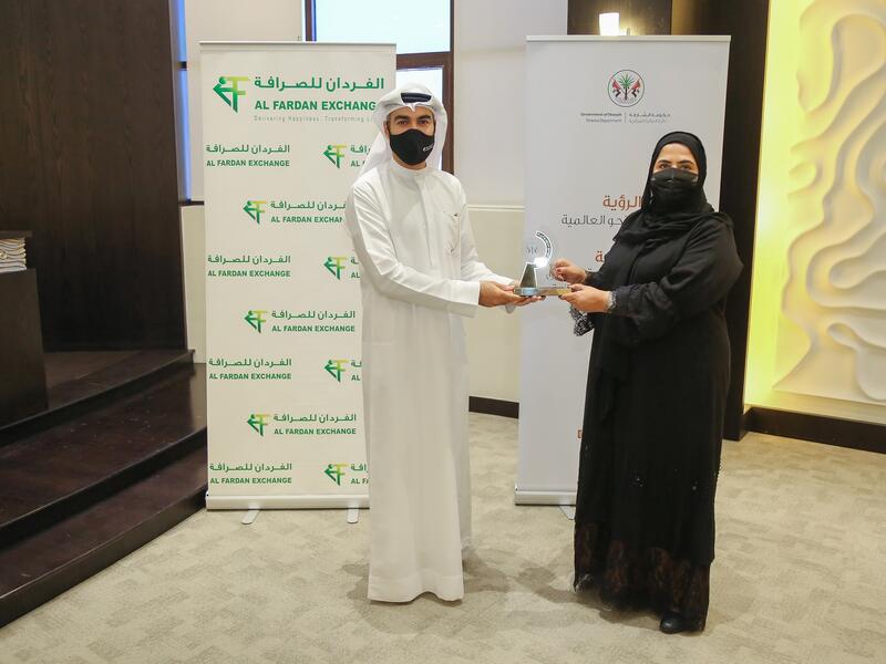 مالية الشارقة المركزية تتعاون مع شركة الفردان للصرافة لتقديم خدمات "تحصيل"