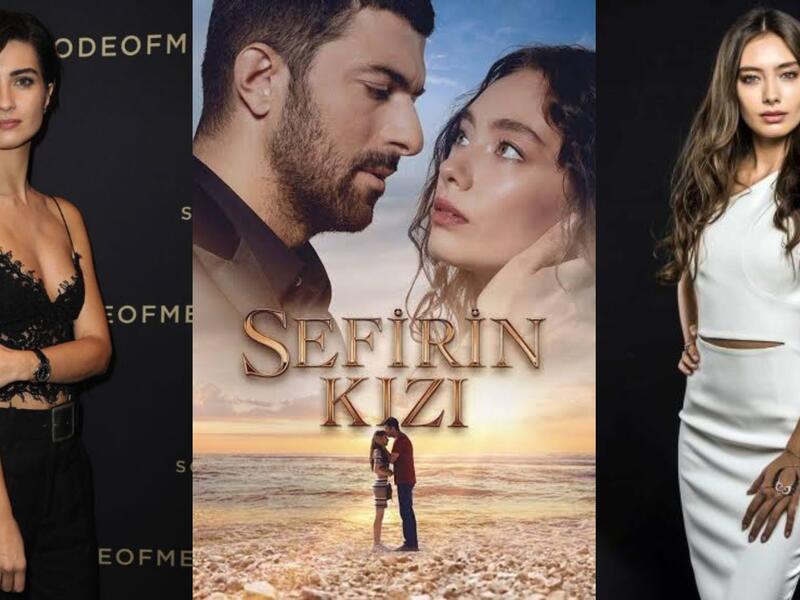 مسلسل ابنة السفير