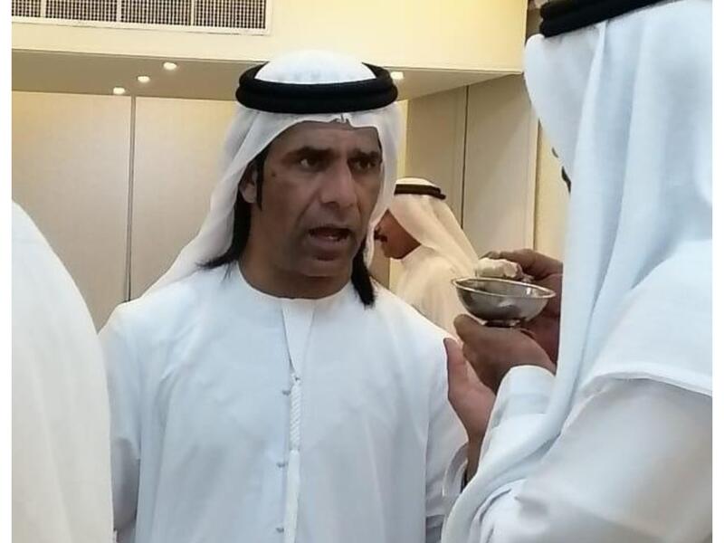 هلال ولاعة