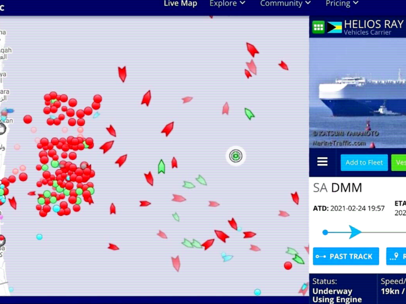 Did Iran Attack An Israeli Cargo Ship In The Gulf In response to the Syria Strike?