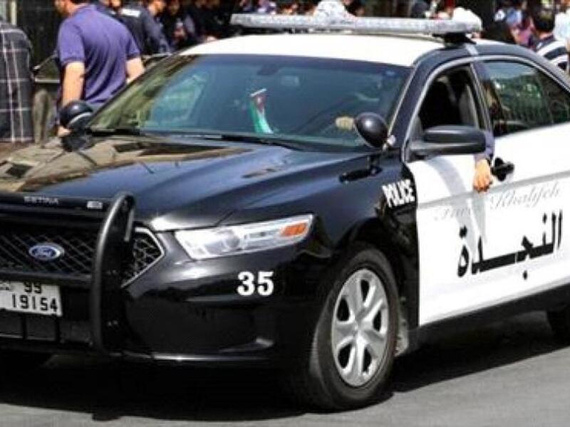 الشرطه الاردنيه 