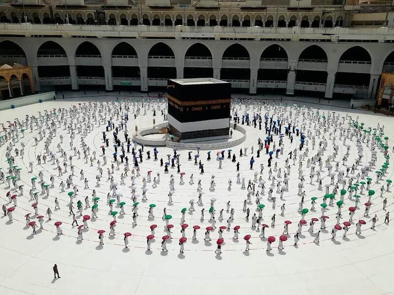مكه المكرمه