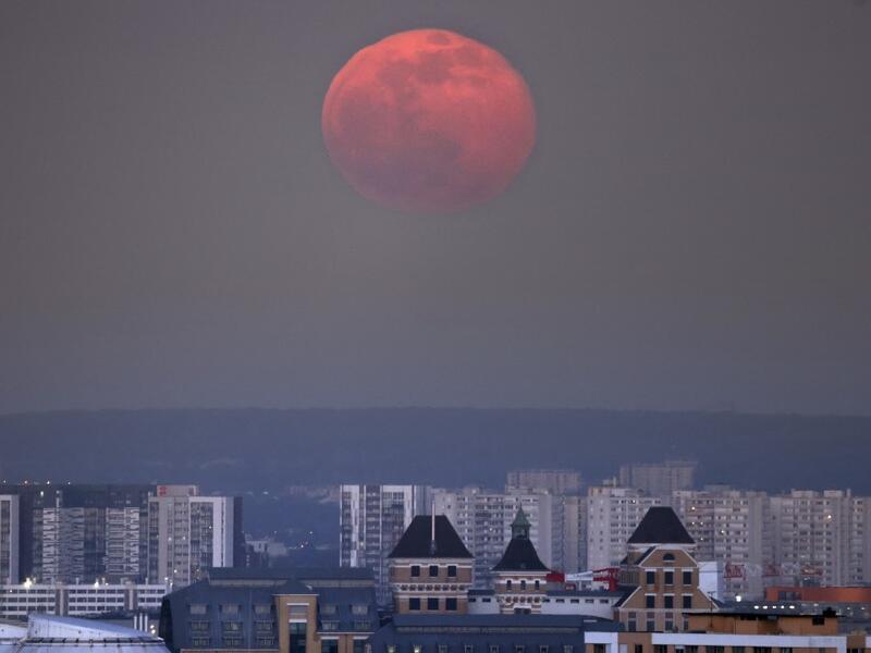 Full Moon in Paris, France