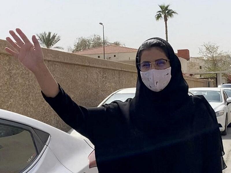 Saudi activist Loujain al-Hathloul 