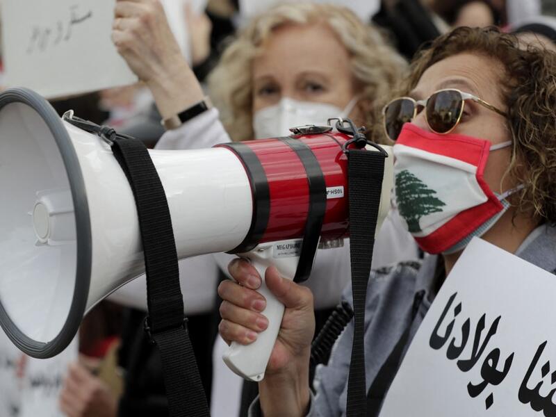 Lebanese women protest on the occasion of Mother's Day