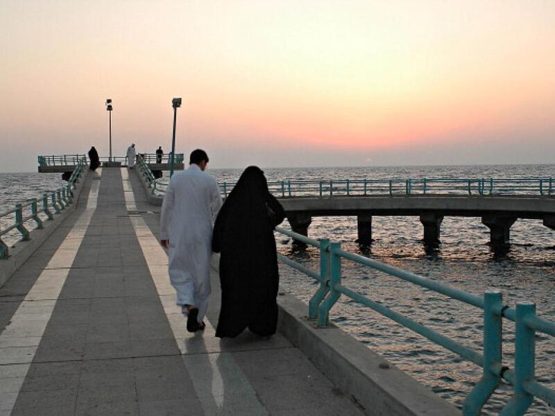تعبيرية 