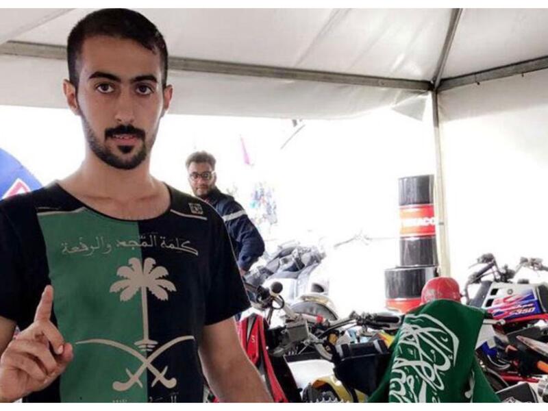 فبراير 2021: لقي سائق الرالي رياض الشمري حتفه عن عمر يناهز الـ37 عامًا إثر تعرضه لحادث خلال مشاركته في رالي الشرقية.