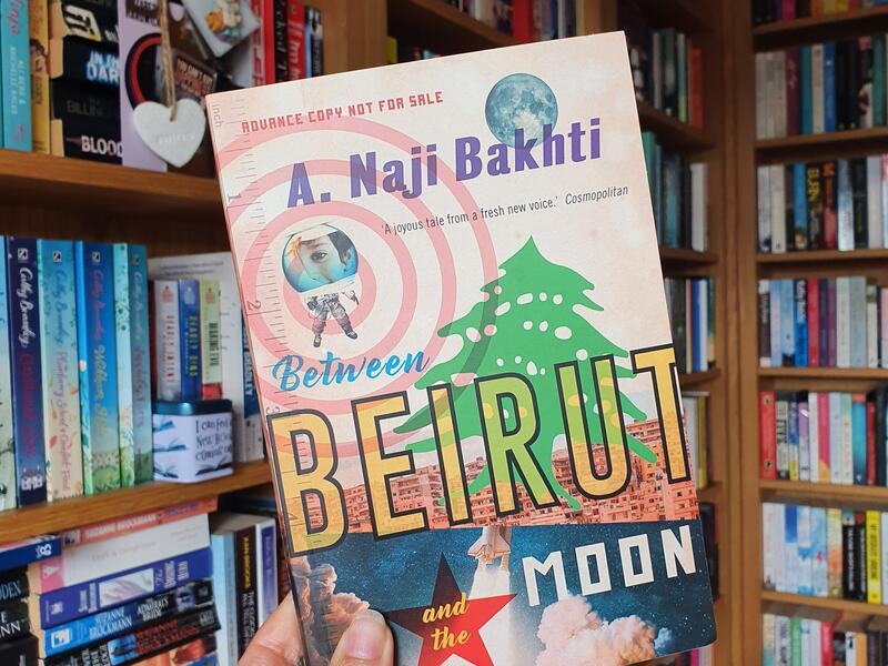 Boy grows up in the confines of a post-civil-war Beirut.