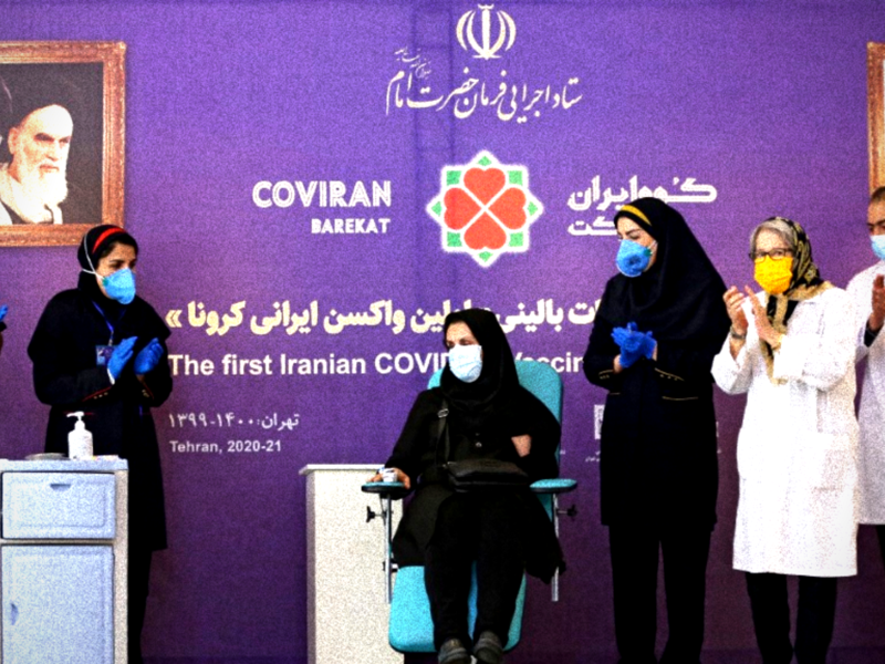 Iranian woman recieving the Fakhra vaccine 