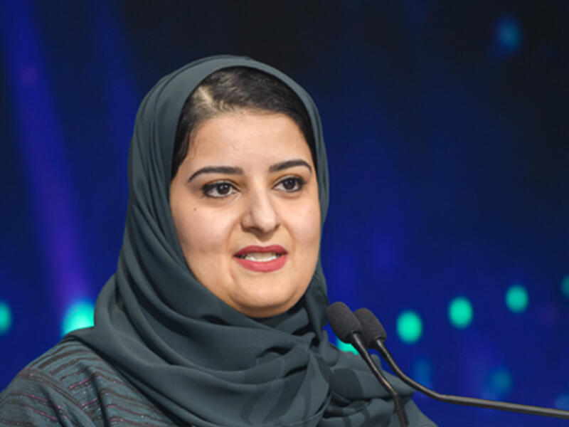 5. Sarah Al-Suhaimi