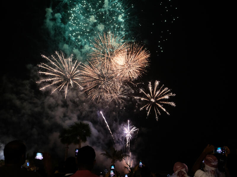 Riyadh's festival of light
