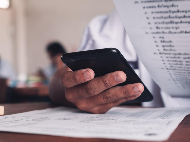 Many ways to cheat online 