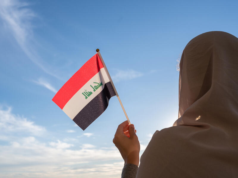 The Women of Iraq