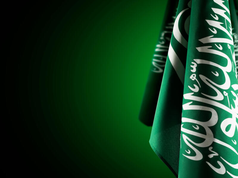Saudi Arabia flag
