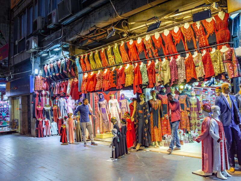 No shopping in Amman 